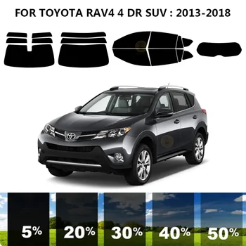 Предварително изработен комплект за UV-оцветяването на автомобилни прозорци от нанокерамики Автомобили фолио за прозорци на TOYOTA RAV4 4 DR SUV 2013-2018 - Изображение 1  