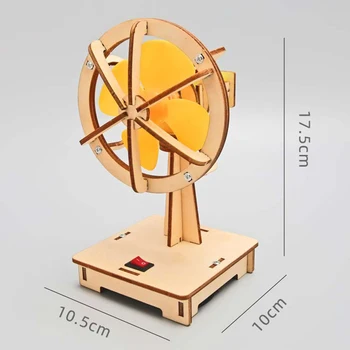 Дървена модел на електрически вибриращо вентилатор, детски научна играчка, технология, определени за изучаване на физика 