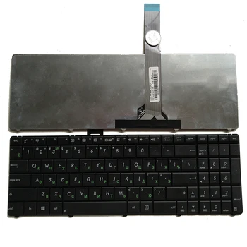 Руска клавиатура за лаптоп ASUS Преносими P55VA PRO55VA BG Layout - Изображение 1  