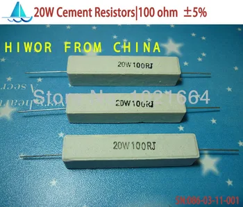 (5 бр./лот) 20 W 100 Ома Керамичен цимент сила резистор 100 Ома Резистори - Изображение 1  