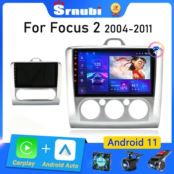 Srnubi Android 11 Автомагнитола за Ford Focus 2 3 Mk2 Mk3 2004 2005-2011 Мултимедиен плейър GPS Навигация 2Din Carplay Стерео DVD - Изображение 1  