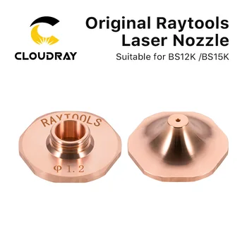 Оригинални Raytools Cloudray Dia.28mm H15 Калибър 1.2~ 2.5 Еднослоен Лазерни Дюзи Cloudray за Влакно-лазерно рязане BS12K/BK15K - Изображение 2  
