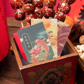 24шт Новогодишни червени плик с декоративни печат, Червени пликове в изискан китайски стил, Червени пликове - Изображение 2  