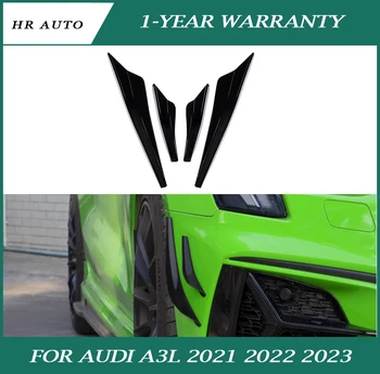 Подходящ за Audi A3L 2021 2022 2023 Преден планк Малка вятърна и нож на Предната лицето Промяна на външния вид на Дарт Вейдър комплект автомобилни аксесоари - Изображение 1  