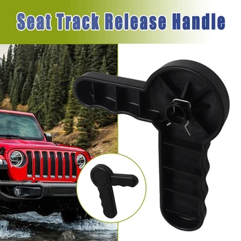 1SR95DX9AA Дръжка За Отключване на Водачи на Предните Седалки на Автомобил Jeep Wrangler 2011-2018 Резервни Аксесоари За Автомобили - Изображение 1  