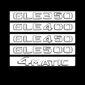 Стикер с логото на багажника, емблема, икона за W166 W167 GLE43 GLE53 GLE63 GLE350 GLE400 GLE420 GLE450 GLE550 Аксесоари - Изображение 1  