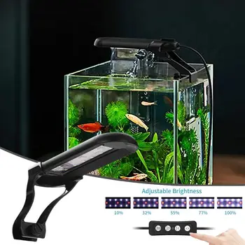 Мини аквариум с led подсветка, аквариум с водни пейзажи, 14 цвята за осветяване на малки тревни площи, Озеленяване I4T2 - Изображение 2  
