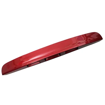 Автомобилна Червена Капачка Дръжка на Капака на Багажника и Задната Врата на Nissan Qashqai J10 2007-2014 (Без I-ключ и отвори за камерата) Тип 1 - Изображение 1  