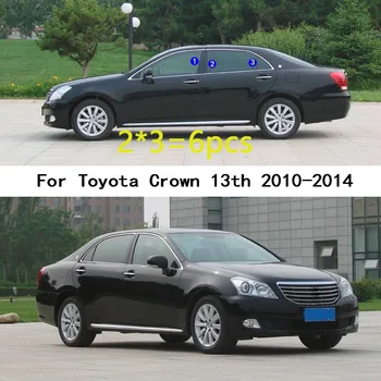 Автомобилна TPU/Гланц капак огледала, багажник за Toyota Crown 13th 2010 2011 2012 2013 2014, Тапицерия на вратите, Формоване за прозорци, етикети, плоча - Изображение 2  