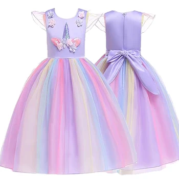 Лилава рокля с единорогом за момичета, бална рокля с бродерия, рокля на принцеса за момиченца на рождени дни, празнични костюми, детски дрехи - Изображение 2  