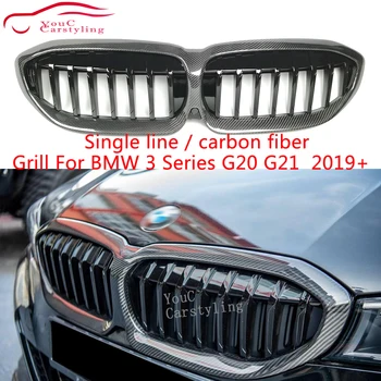 Решетка от въглеродни влакна G20 за BMW серия 3 G20 G28 Предната лъскава Черна решетка Подмяна на решетките на радиатора 2019-2022 - Изображение 1  