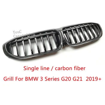 Решетка от въглеродни влакна G20 за BMW серия 3 G20 G28 Предната лъскава Черна решетка Подмяна на решетките на радиатора 2019-2022 - Изображение 2  