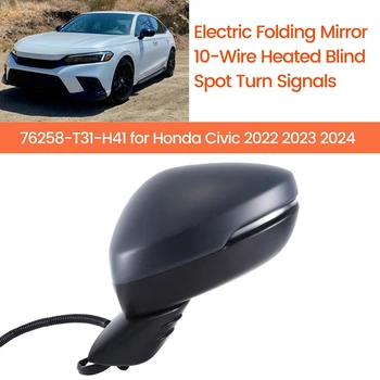 AU05-Странично складное огледало с електрически люк възли за Honda Civic 2022 2023, 10-опънат мигачи с сляп зона с отопляем - Изображение 1  