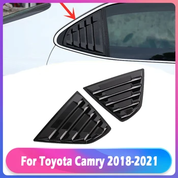 Двойката щори на една четвърт от задното странично стъкло от ABS-пластмаса, тампон върху спойлер за Toyota Camry 2018 2019 2020 2021, Автомобилен стайлинг - Изображение 1  