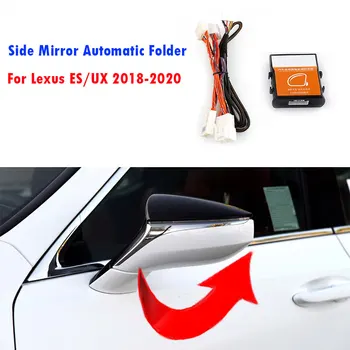 Леворульный Колата Странично Огледало за Обратно виждане С електрически люк Папка Сгъваем Комплект За Lexus UX ES 2018 2019 2020 - Изображение 1  
