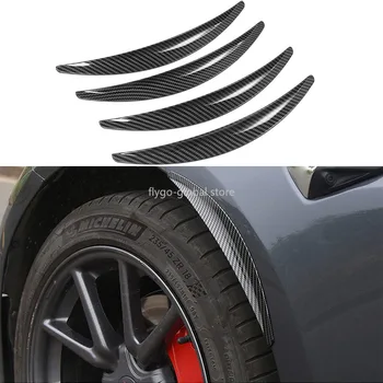 Аксесоари за модификация на автомобила за невидими крила на автомобилни гуми модел 3 - Изображение 2  
