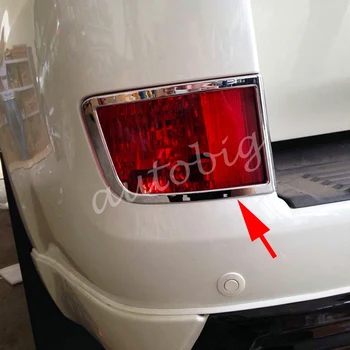 За 2016-2019 Toyota Land Cruiser LC200 Рефлектор задна броня капак противотуманной фарове - Изображение 1  