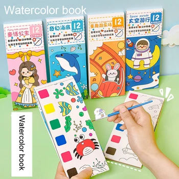 Kawaii Детска книга за рисунка, акварел със собствените си ръце, за награда-книжка за оцветяване за ученици, сладък бележник за рисуване на графити, къси във водата - Изображение 1  