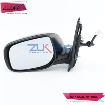 ZUK Външно странично огледало за обратно виждане в събирането на Врати огледало за обратно виждане в събирането на 3 / 5 / 7 Пина за Toyota за Vios 2008-2013 NCP92 ZSP92 - Изображение 2  