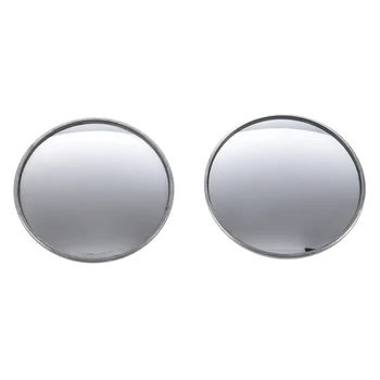 Комплект кръгли изпъкнали огледала за слепи зони 2 бр. - Изображение 1  