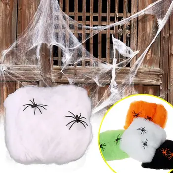 Паяжини, однотонная изкуствени паяжини и паяци за Хелоуин, реквизит за ужасната среща, бяла еластична мрежа, Паяжина - Изображение 2  