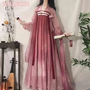 Новият годишен Женски традиционен Китайски костюм на фея за cosplay Hanfu, Древно рокля Hanfu, розова рокля за парти по случай рожден ден, Голям размер XL - Изображение 1  
