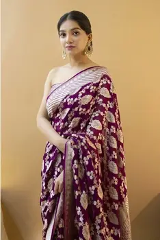 Блуза Сари Индийска празнична облекло Сари с блузкой без шевове Мека коприна сватбена Сари - Изображение 2  