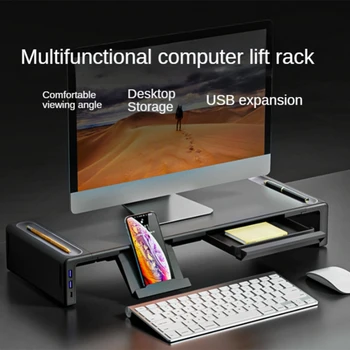 Монитор увеличава разширяване на USB и сгъваема компютърен десктоп За съхранение на данни desk Увеличава базовия скоба - Изображение 1  