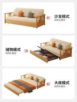 Висококачествен разтегателен диван от масивна дървесина, хол с двойна употреба, богат на функции разтегателен диван диван, убирающаяся легло, сгъваема - Изображение 2  