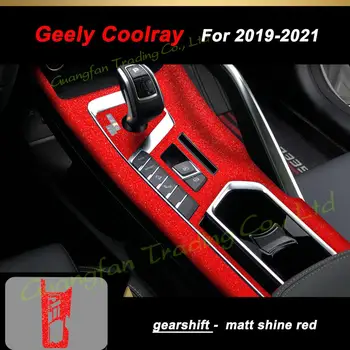 За Geely Coolray 2019-2021 Вътрешна Централна контролен панел Врата копчето 5D Стикери от карбон, Стикери, аксесоари за стайлинг на автомобили - Изображение 1  