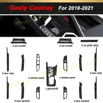 За Geely Coolray 2019-2021 Вътрешна Централна контролен панел Врата копчето 5D Стикери от карбон, Стикери, аксесоари за стайлинг на автомобили - Изображение 2  