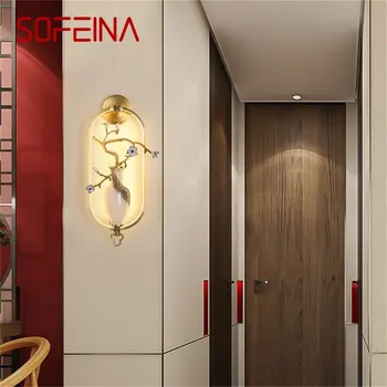 SOFEINA led осветление стена за помещения Луксозни Месингови аплици Модерен стенен лампа Домашен Декоративен за спални хол Офис - Изображение 1  