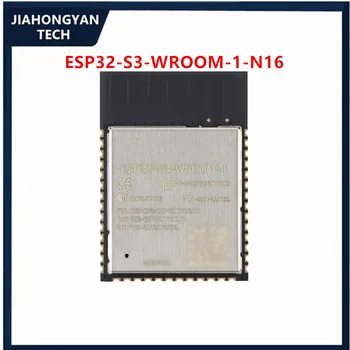 Оригинален ESP32-S3-WROOM-1-N16 Wi-Fi + Bluetooth 16 MB 32-битов двуядрен модул MCU - Изображение 1  