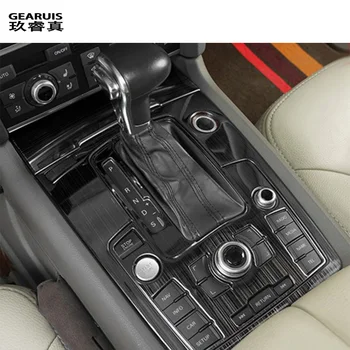 За Audi q7 4L 2006-2015, Кола на централното управление от въглеродни влакна, капачка за смяна на предавките, преминете, за да стартирате двигателя, лентата за спиране, Рамка, Декорация, Аксесоари - Изображение 2  
