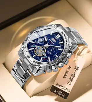 Мъжки часовник водоустойчив луксозни кварцов механизъм с дата 2023 BINBOND B4750 Ръчен часовник от неръждаема стомана за Мъже - Изображение 1  