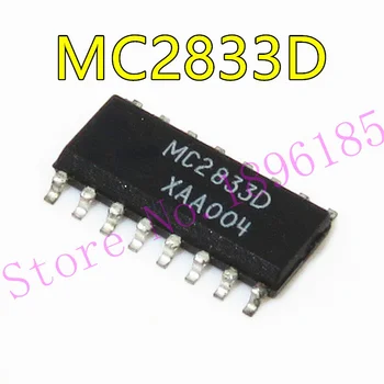 MC2833D MC2833 MC2833DR СОП-16 с ДИОД МАЛКИЯ СИГНАЛ - Изображение 1  