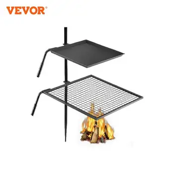 Решетка за печене VEVOR Campfire, Однослойная / Двупластова Решетка за скара за кострища, с три секции, регулируеми по височина, за приготвяне на храна на открито - Изображение 1  
