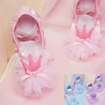 Детски балетные обувки за професионални танци за момичета, балетные обувки с сатенена диадема, дантелени балетные обувки с мека подметка, професионални спортни обувки за принцеси - Изображение 2  