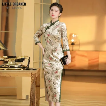 Модерни дамски Congsam Женски подобрени зимни велурени рокли Hanfu Рокли Ретро китайски velvet топ Qipao с дълъг ръкав - Изображение 1  