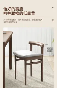 1 маса за Хранене, стол, табуретка, бюро, маса за хранене, стол, лесен луксозен малък стол, дървен стол, стол за грим, тоалетка чай за спални ins - Изображение 1  