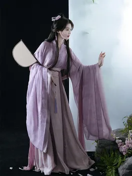 Hanfu Dress Женски Кралят костюм за cosplay, Рокля за китайските сценични танци, Древното Традиционно Лилава рокля Hanfu, плюс Размер XL - Изображение 1  