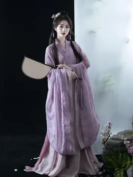 Hanfu Dress Женски Кралят костюм за cosplay, Рокля за китайските сценични танци, Древното Традиционно Лилава рокля Hanfu, плюс Размер XL - Изображение 2  