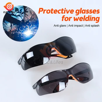 Защитни очила за Заваряване Очила устойчиви на въздействието на УЛТРАВИОЛЕТОВИ Защитни очила за Заваряване, Защитни очила - Изображение 2  