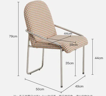 Скандинавски Творческа стол за Хранене, стол за Домашно Модерен стол с облегалка в Ретро стил, Малък апартамент Проста маса за хранене и Стол - Изображение 1  