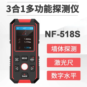 NF-518s Ръчен лазерен далекомер Стенен Ръчен метал-детектор стенен детектор за кабели - Изображение 2  