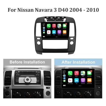 Android 13 за Nissan Navara 3 D40 2004 - 2010 Авто радио, мултимедиен плейър, навигация, 4G GPS, аксесоари за автомобили без 2din - Изображение 2  
