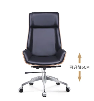 Расписное кресло на шефа, на председателя, на голям клас, компютърен стол, офис стол, на който е удобно да лежи, стол за обучение - Изображение 2  