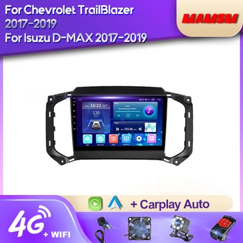 MAMSM Android12 Автомагнитола За Chevrolet TrailBlazer S10 Colorado 2017-2019 Мултимедиен Bluetooth Плейър GPS Навигация 4G Carplay - Изображение 1  