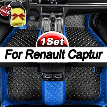 Обичай Автомобилни стелки за Renault Captur 2014 2015 2016 2017 автоматично Накладки за краката авто килим калъф - Изображение 1  