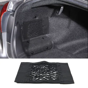За Infiniti Q50L 2015-2022 Стил на Колата е Нова Автомобилна Облегалка на Задната Седалка на Багажника Еластична Низ Окото Чанта За Съхранение на Покет Клетка - Изображение 1  